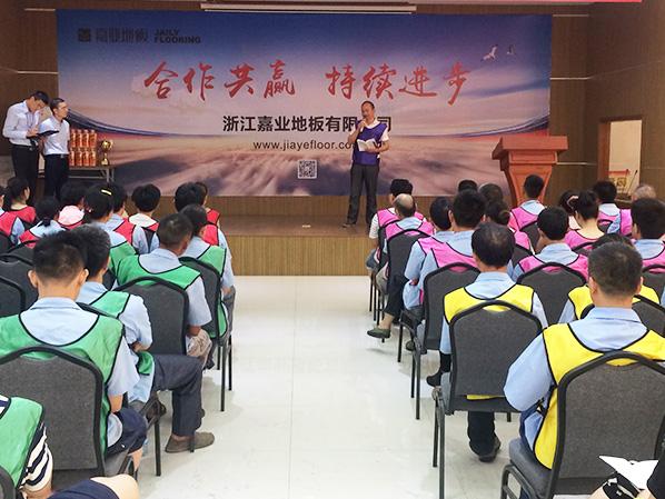 團隊風（fēng）采-5